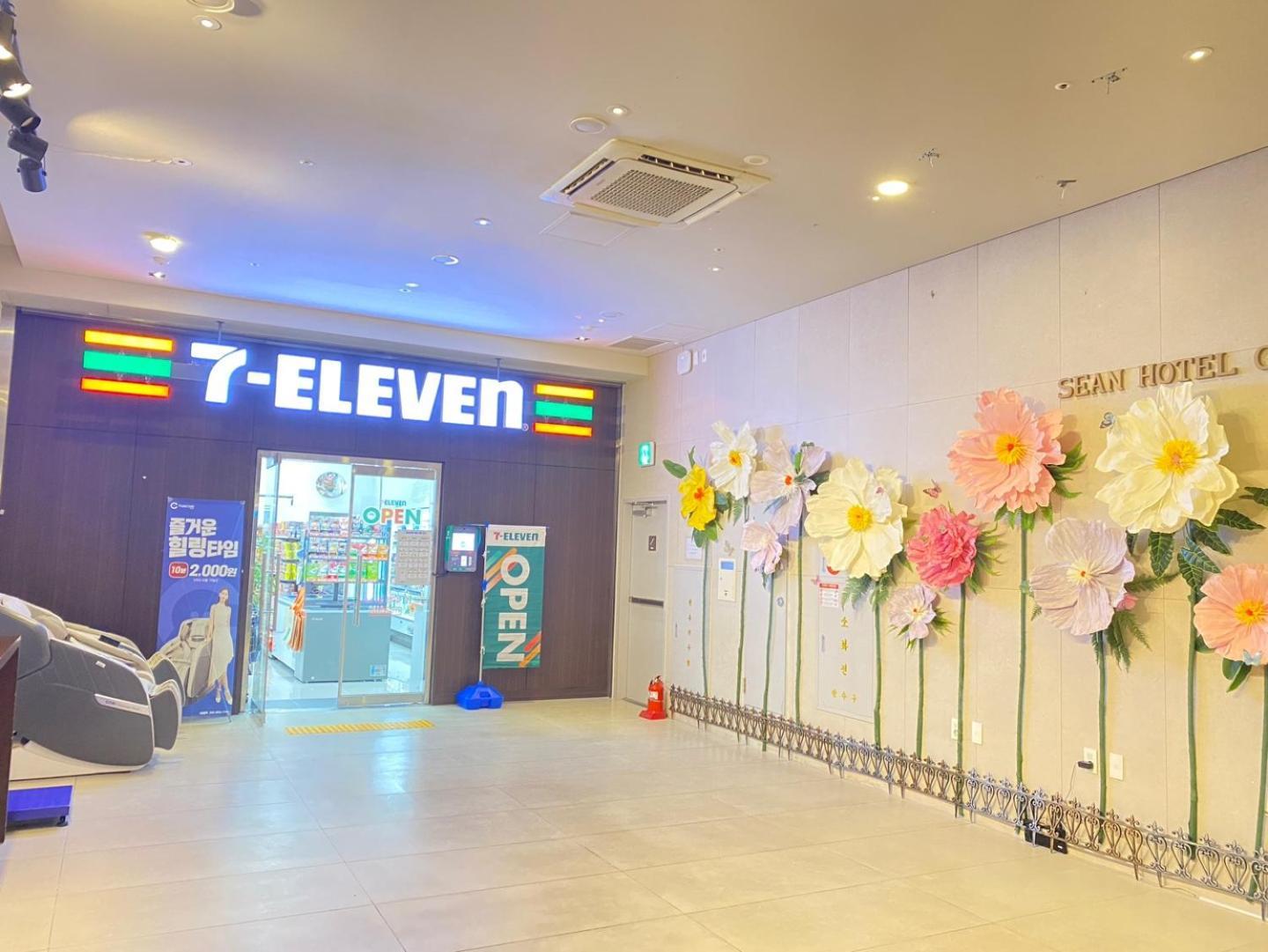 Jeju Central City Hotel Eksteriør bilde